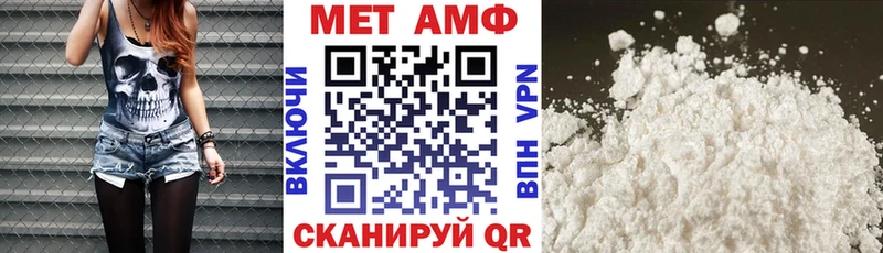Амфетамин VHQ Кохма