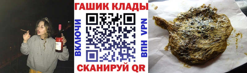 Гашиш индика сатива  мориарти Telegram  Кохма 