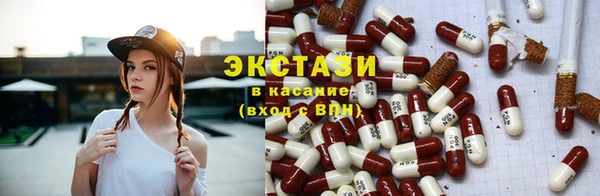 круглые Алексин