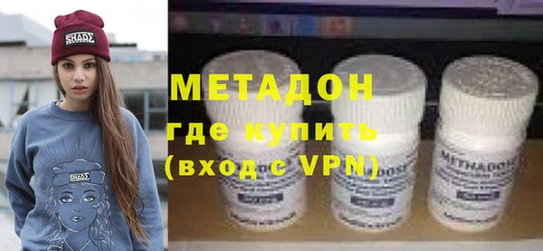 круглые Алексин