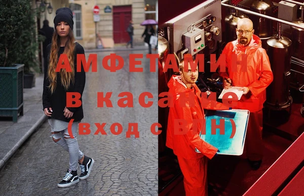 круглые Алексин