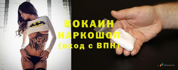 круглые Алексин