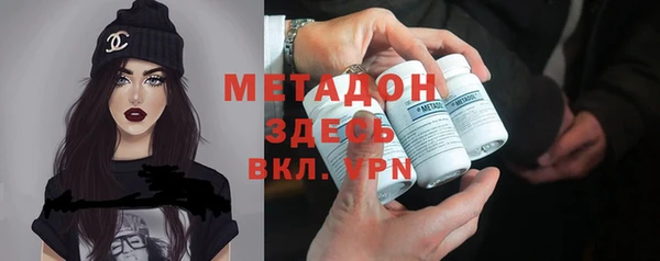 дистиллят марихуана Алзамай