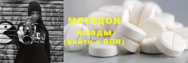 гашиш Абаза