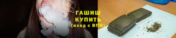 дистиллят марихуана Алзамай
