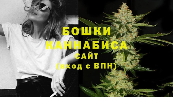 гашиш Абаза