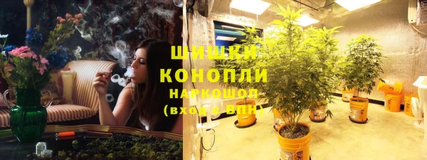 дистиллят марихуана Алзамай