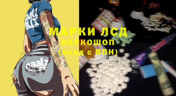 круглые Алексин