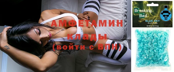 круглые Алексин