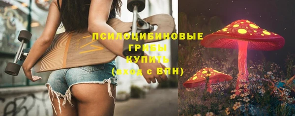 дистиллят марихуана Алзамай