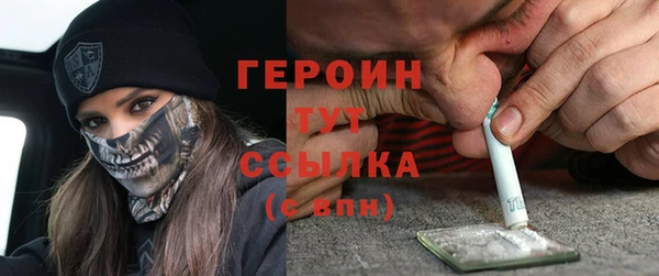 дистиллят марихуана Алзамай