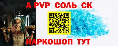 MESCALINE Краснодар