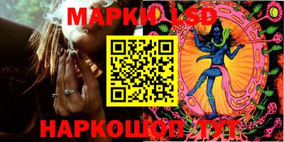 мяу мяу кристалл Краснознаменск