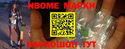 MESCALINE Краснодар
