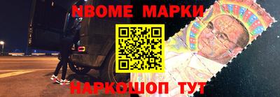 MESCALINE Краснодар