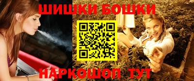 MESCALINE Краснодар