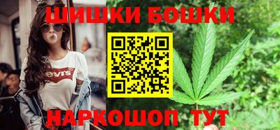 гидра Краснокаменск