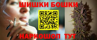 MESCALINE Краснодар