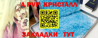 MESCALINE Краснодар