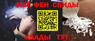 MESCALINE Краснодар