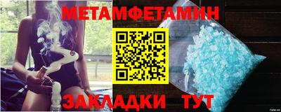 MESCALINE Краснодар