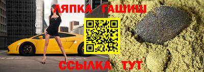 MESCALINE Краснодар