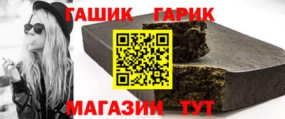 мяу мяу кристалл Краснознаменск