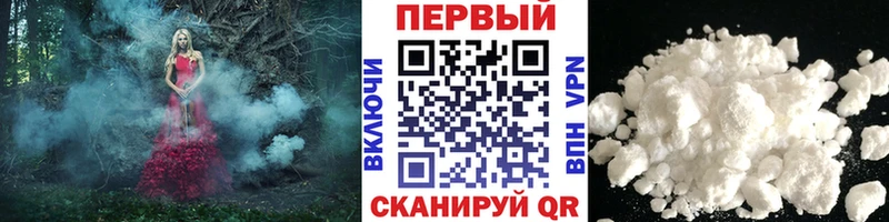 Первитин пудра Кохма