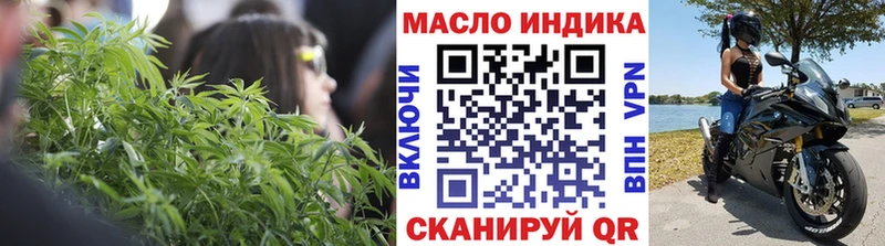 мега   Кохма  Дистиллят ТГК жижа 